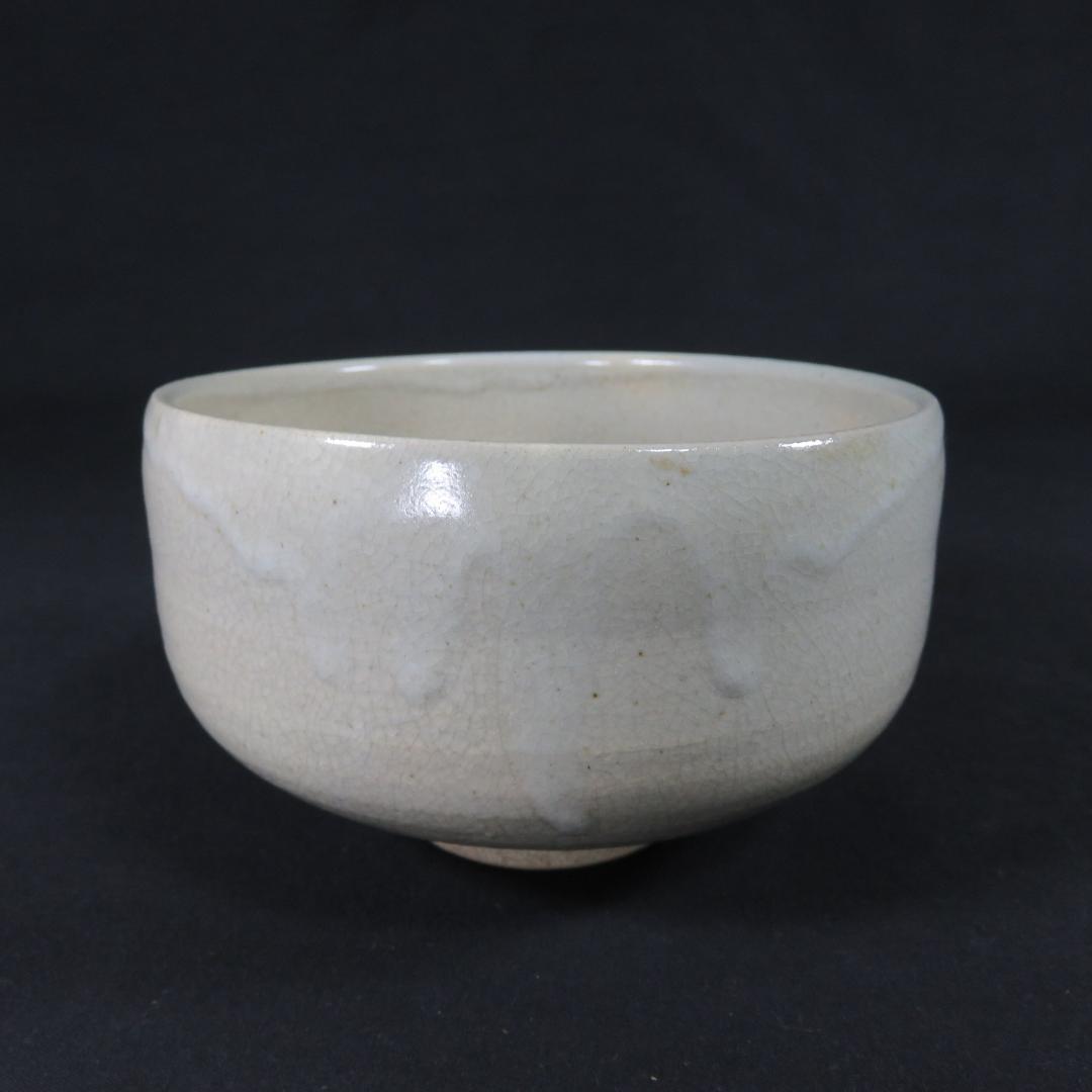 Kyoyama-yaki Calligraphy Tea Bowl by Koan — Crackle Glaze Matcha Chawan