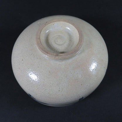 Kyoyama-yaki Calligraphy Tea Bowl by Koan — Crackle Glaze Matcha Chawan