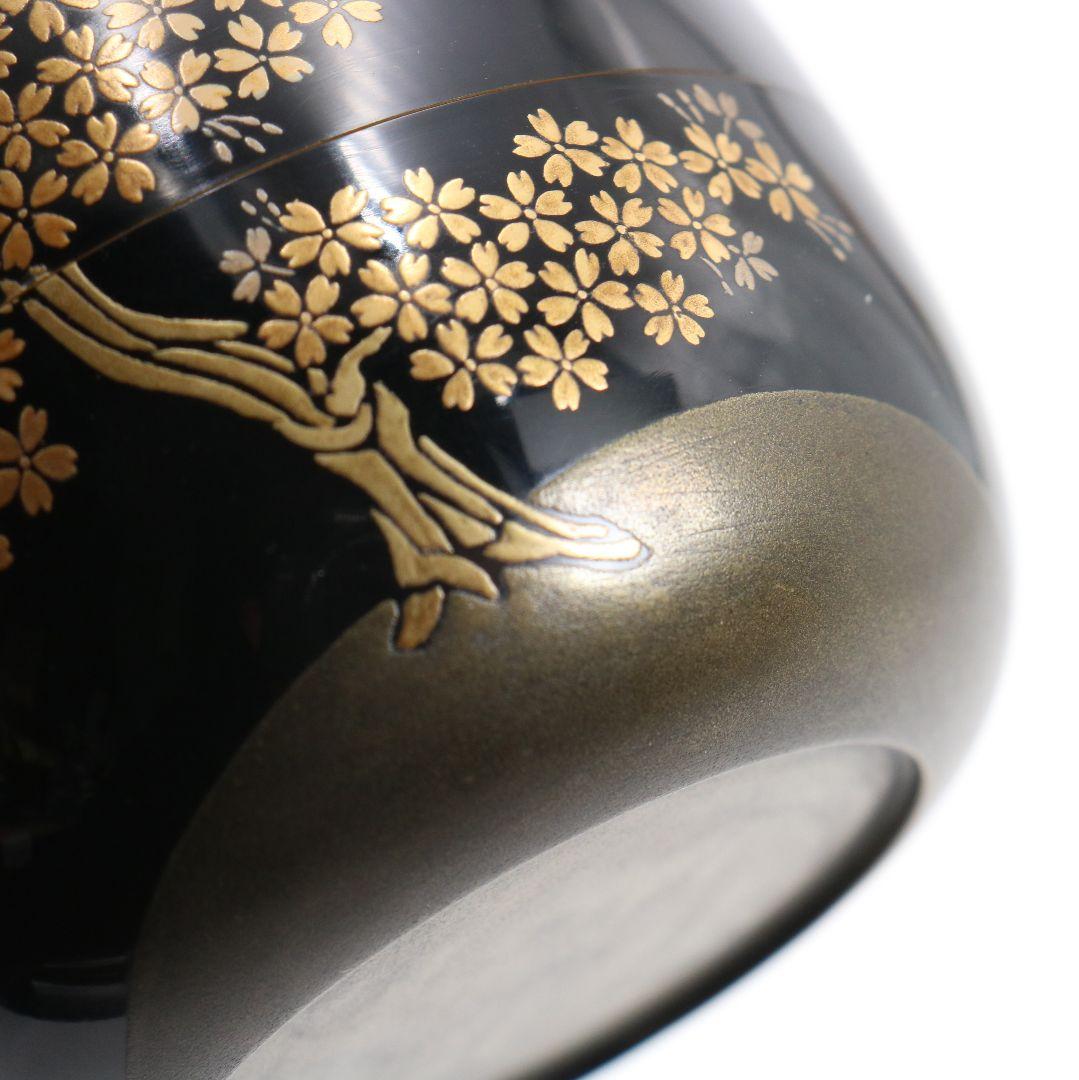 Tamai Shinsaku Sakura Maki-e Hira-Natsume, Gold Nashiji Interior