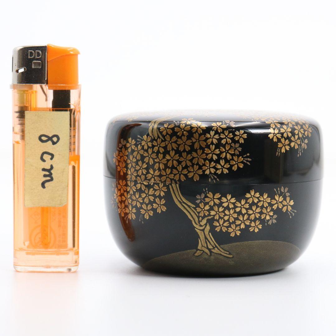 Tamai Shinsaku Sakura Maki-e Hira-Natsume, Gold Nashiji Interior