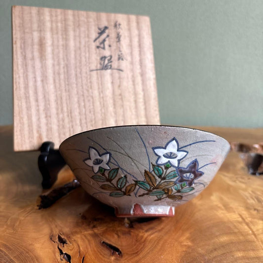 Autumn Grass Iro-e Hira Chawan by Kazan — Kikyo Bellflower Overglaze Enamel Flat Matcha Bowl, Signed Tomobako