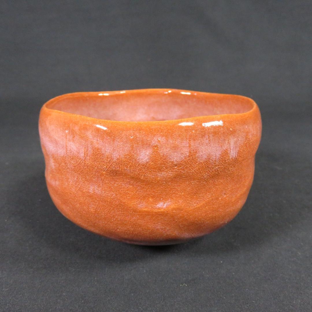 Aka-Raku Red Tea Bowl by Rakuzan - Hand-Shaped Chawan with Spiral Foot and Signed Box