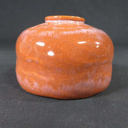 Aka-Raku Red Tea Bowl by Rakuzan - Hand-Shaped Chawan with Spiral Foot and Signed Box