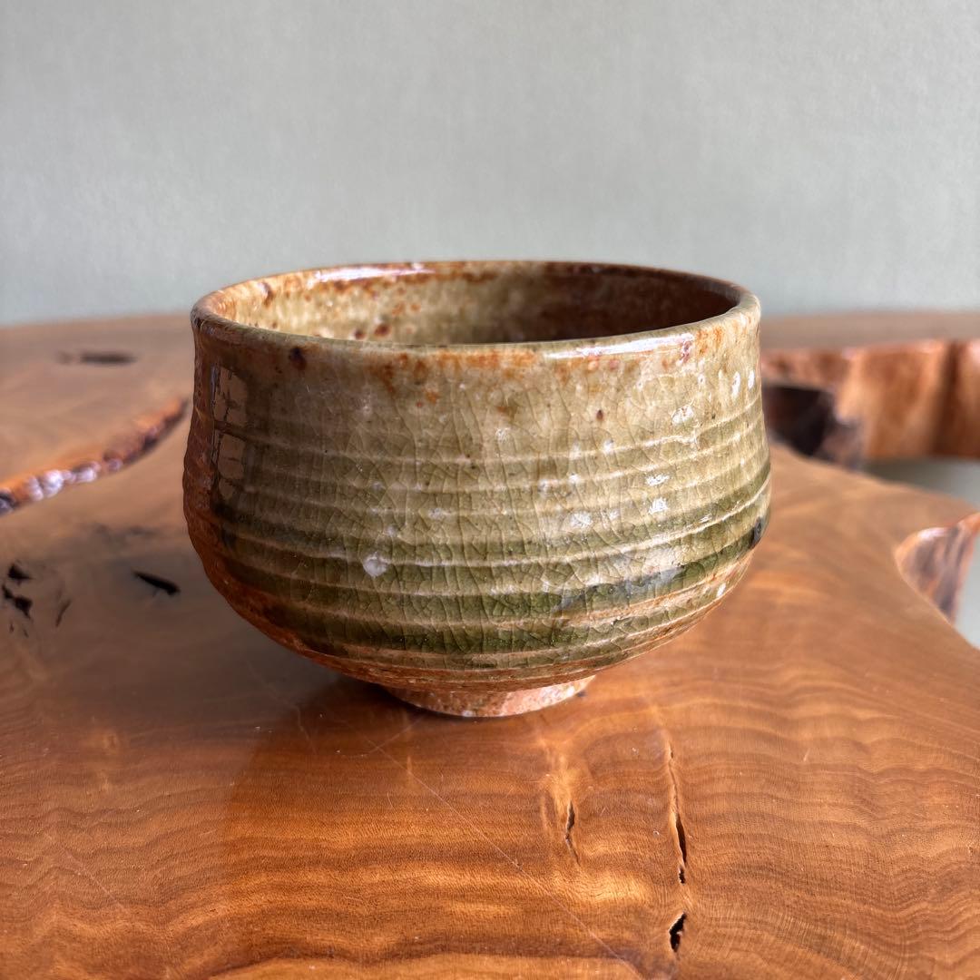 Shigaraki Chawan by Shozaemon - Japanese Matcha Bowl with Green Ash Glaze and Hiiro Fire Color, Signed Box