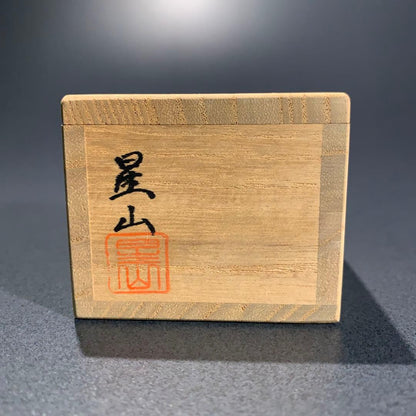 Firefly Maki-e Incense Container by Nakabayashi Seizan - Fuki-urushi Lacquer Kogo with Signed Box