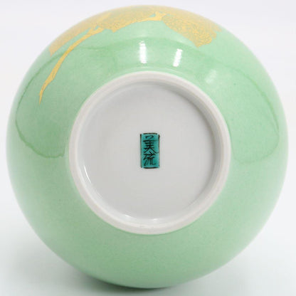 Yoshida Minori Kutani Ware Vase — Living National Treasure, Yūri Kinsai, Camellia, Gold Under Glaze