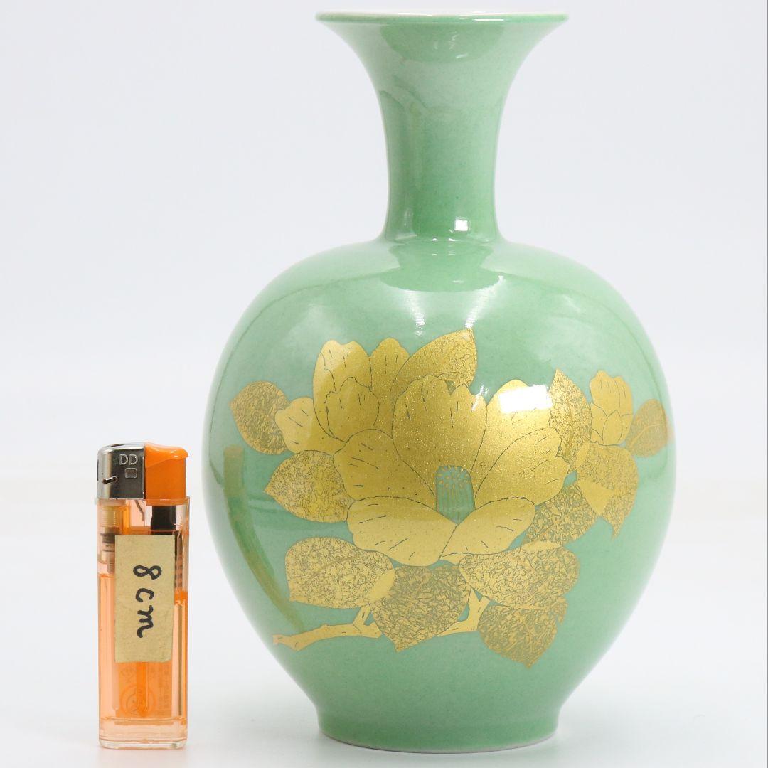 Yoshida Minori Kutani Ware Vase — Living National Treasure, Yūri Kinsai, Camellia, Gold Under Glaze