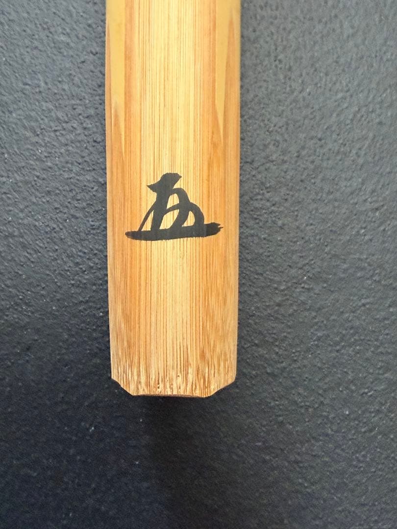 Tea Scoop by Kobayashi Taigen, Head Priest of Daitokuji Obai-in — Mei 'Toyo' (Peach Leaf), Signed Box