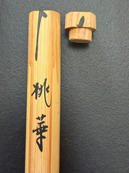 Tea Scoop by Kobayashi Taigen, Head Priest of Daitokuji Obai-in — Mei 'Toyo' (Peach Leaf), Signed Box