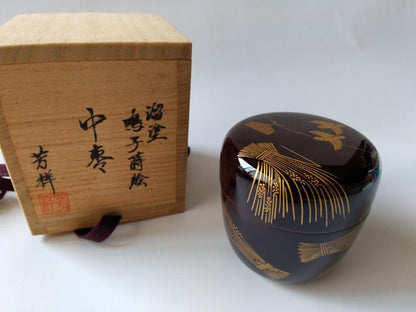 Makita Yoshisho Naruko Maki-e Chu-natsume, Tame-nuri Lacquer Tea Caddy
