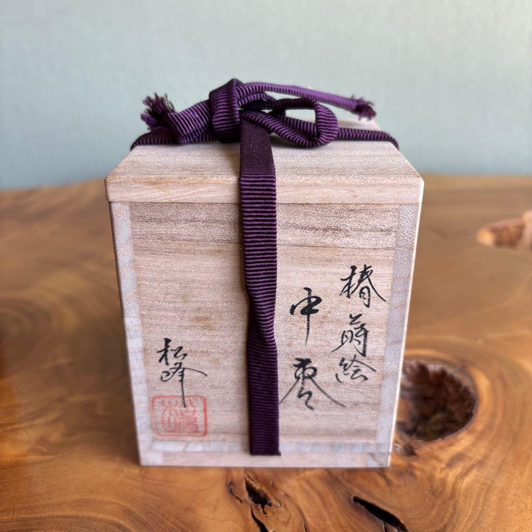 Camellia Maki-e Natsume Tea Caddy by Nakatide Shoho — White-Eye Bird, Silver Dust, Lacquer, Tomobako