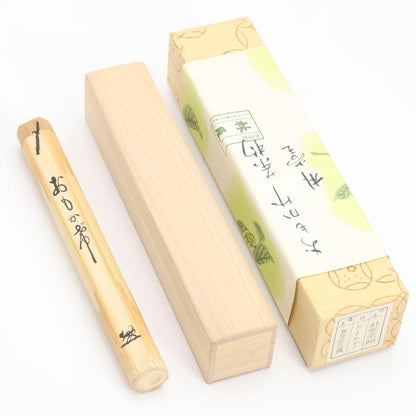 Omokage — Bamboo Chashaku by Okuda Sōshun, Inscribed by Satō Bokudō