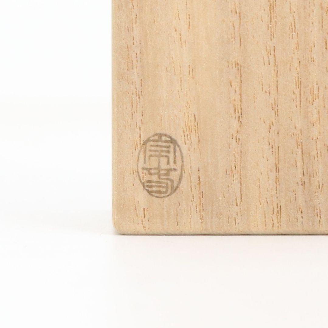 Omokage — Bamboo Chashaku by Okuda Sōshun, Inscribed by Satō Bokudō