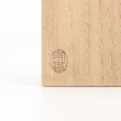 Omokage — Bamboo Chashaku by Okuda Sōshun, Inscribed by Satō Bokudō
