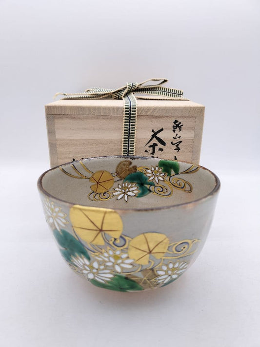 Kyoto-yaki Kenzan-style Water Lily Matcha Bowl by Ito Kaiun