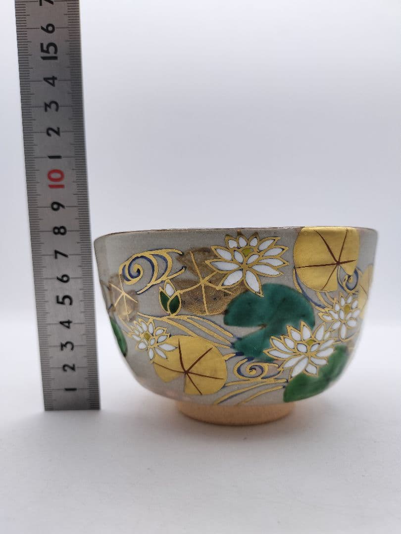 Kyoto-yaki Kenzan-style Water Lily Matcha Bowl by Ito Kaiun