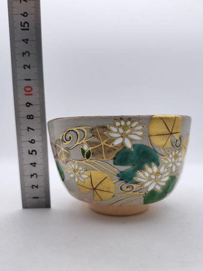 Kyoto-yaki Kenzan-style Water Lily Matcha Bowl by Ito Kaiun