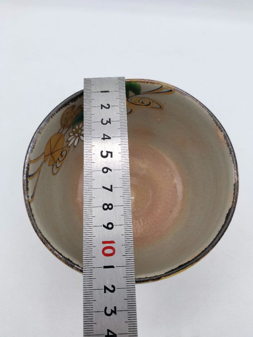 Kyoto-yaki Kenzan-style Water Lily Matcha Bowl by Ito Kaiun