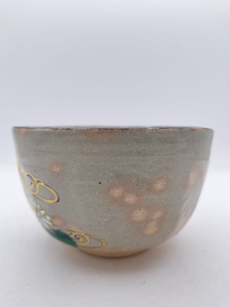 Kyoto-yaki Kenzan-style Water Lily Matcha Bowl by Ito Kaiun
