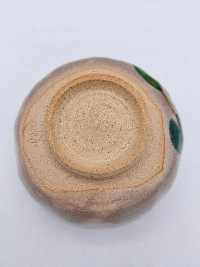 Kyoto-yaki Kenzan-style Water Lily Matcha Bowl by Ito Kaiun