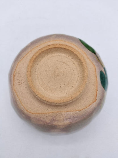 Kyoto-yaki Kenzan-style Water Lily Matcha Bowl by Ito Kaiun