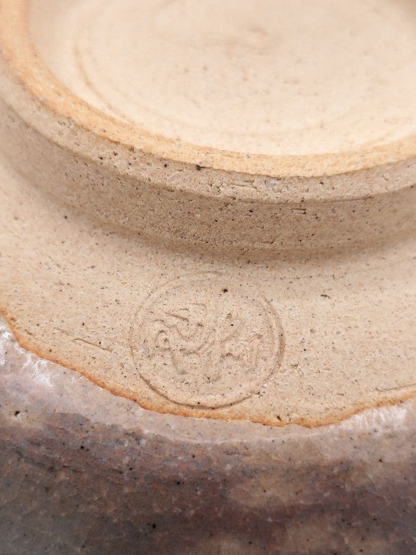 Kyoto-yaki Kenzan-style Water Lily Matcha Bowl by Ito Kaiun
