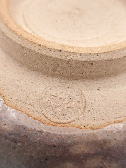 Kyoto-yaki Kenzan-style Water Lily Matcha Bowl by Ito Kaiun
