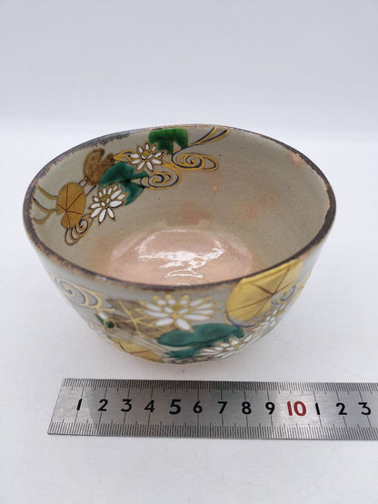 Kyoto-yaki Kenzan-style Water Lily Matcha Bowl by Ito Kaiun