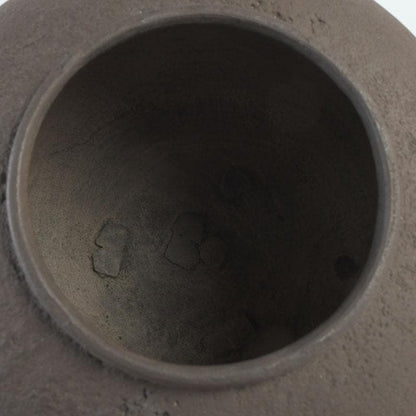 Hata Shunsai Round Iron Tea Kettle Marugata Chagama with Tomobako