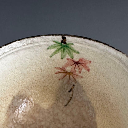 Momiji Tea Bowl by Asami Yoshizo - Kyo-yaki Autumn Maple with Signed Box