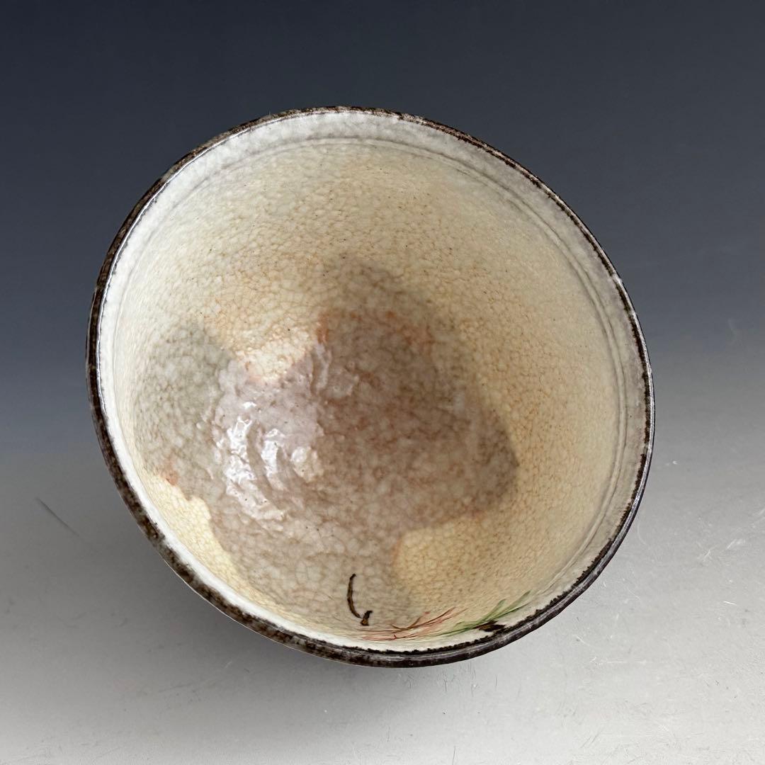 Momiji Tea Bowl by Asami Yoshizo - Kyo-yaki Autumn Maple with Signed Box