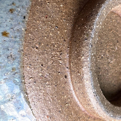Aizu-Hongō Feldspar Glaze Chawan — Iron Speckle Matcha Bowl by Tōrakuen (Satō Ryūichi)