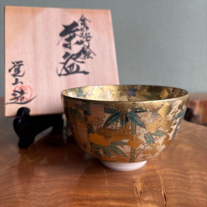 Kinsai Bamboo Matcha Chawan by Hirai Kakuzan, Kyoto Kiyomizu-yaki Gold Leaf Tea Bowl with Chikusai Bamboo Painting and Signed Tomobako