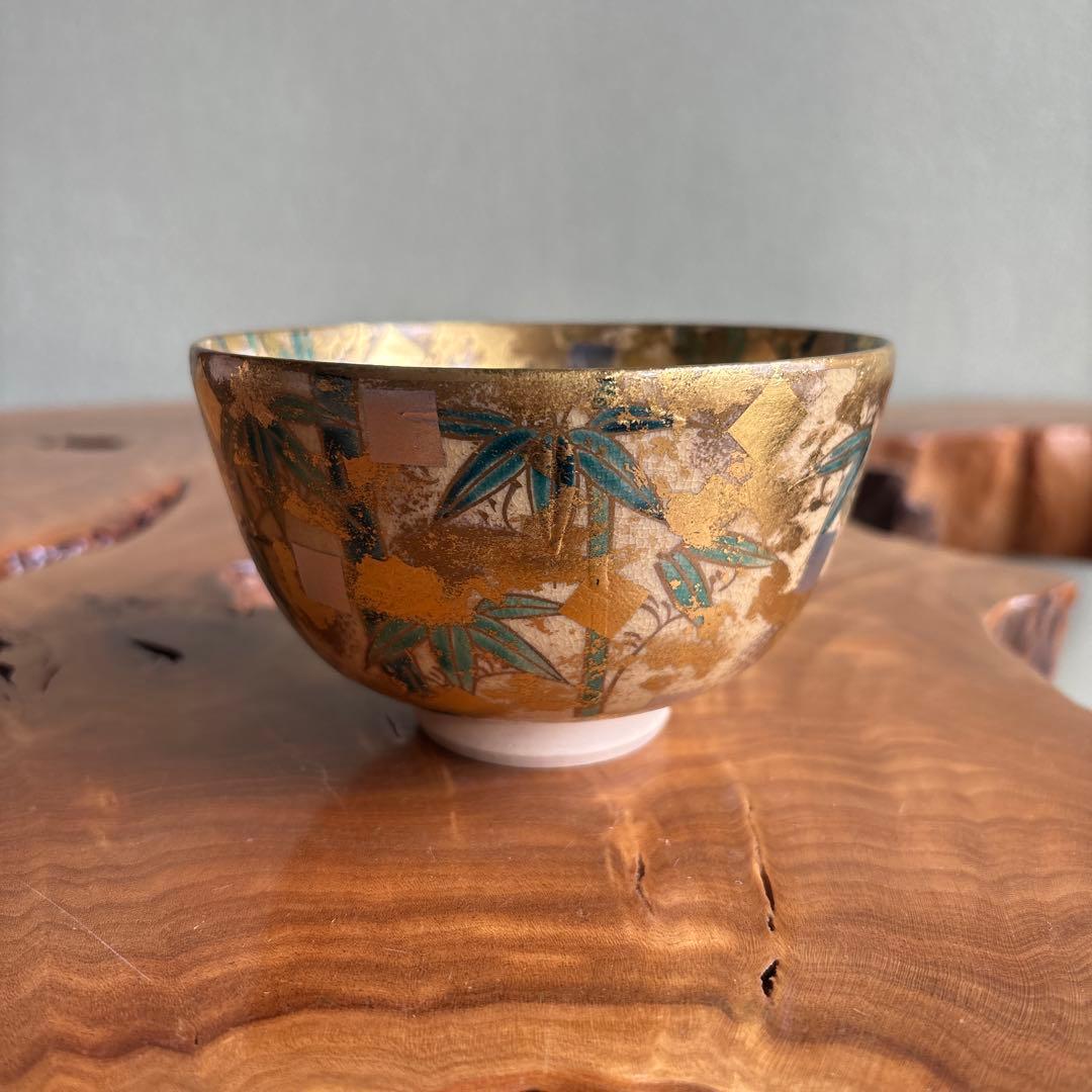 Kinsai Bamboo Matcha Chawan by Hirai Kakuzan, Kyoto Kiyomizu-yaki Gold Leaf Tea Bowl with Chikusai Bamboo Painting and Signed Tomobako
