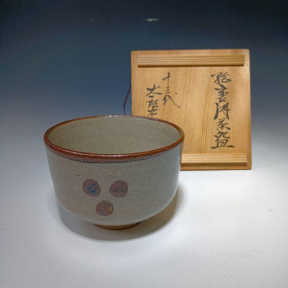 E-Karatsu Painted Tea Bowl by 13th Nakazato Taroemon — Karatsu Stoneware Chawan