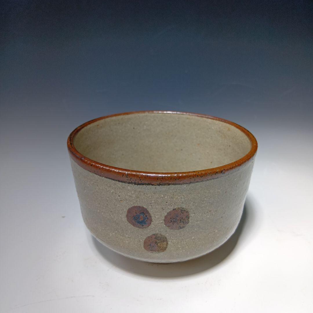 E-Karatsu Painted Tea Bowl by 13th Nakazato Taroemon — Karatsu Stoneware Chawan