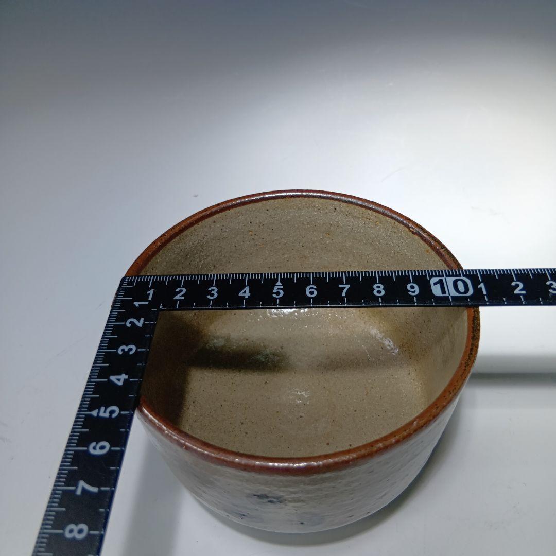 E-Karatsu Painted Tea Bowl by 13th Nakazato Taroemon — Karatsu Stoneware Chawan
