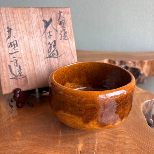 Ohi-Yaki Tea Bowl by Ohi Ippei | Amber Ame Glaze Chawan | Signed Box | Kaga Tradition