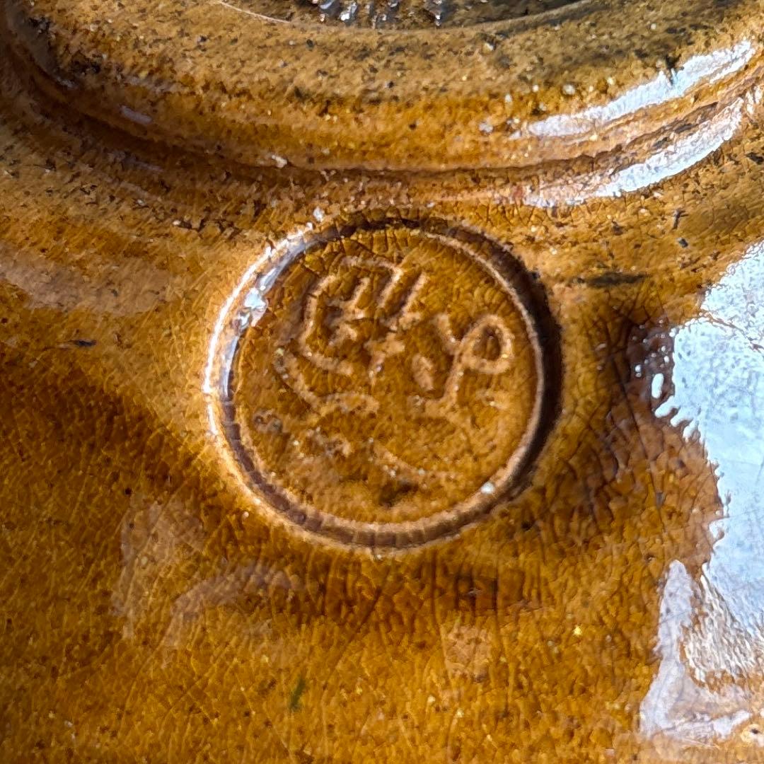 Ohi-Yaki Tea Bowl by Ohi Ippei | Amber Ame Glaze Chawan | Signed Box | Kaga Tradition
