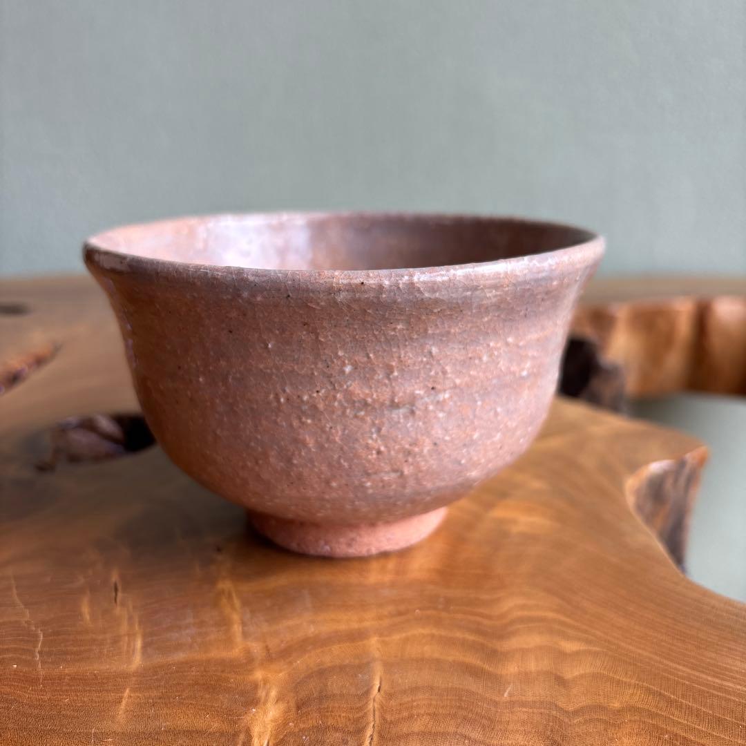 Matcha Bowl Seizan Blue Mountain Iron Painting by Kasho Seizan-en | Chawan Tea Ceremony