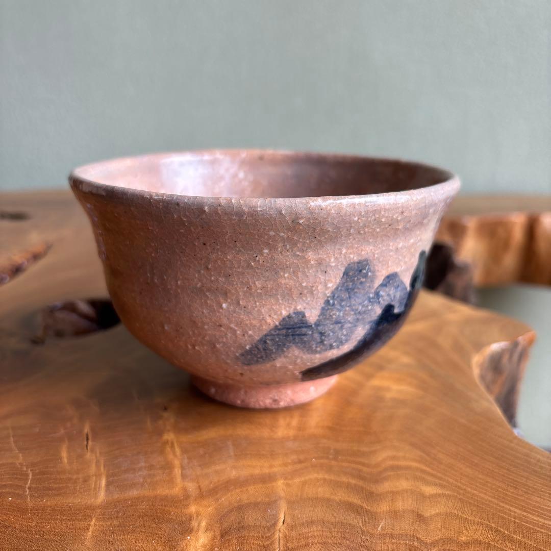 Matcha Bowl Seizan Blue Mountain Iron Painting by Kasho Seizan-en | Chawan Tea Ceremony