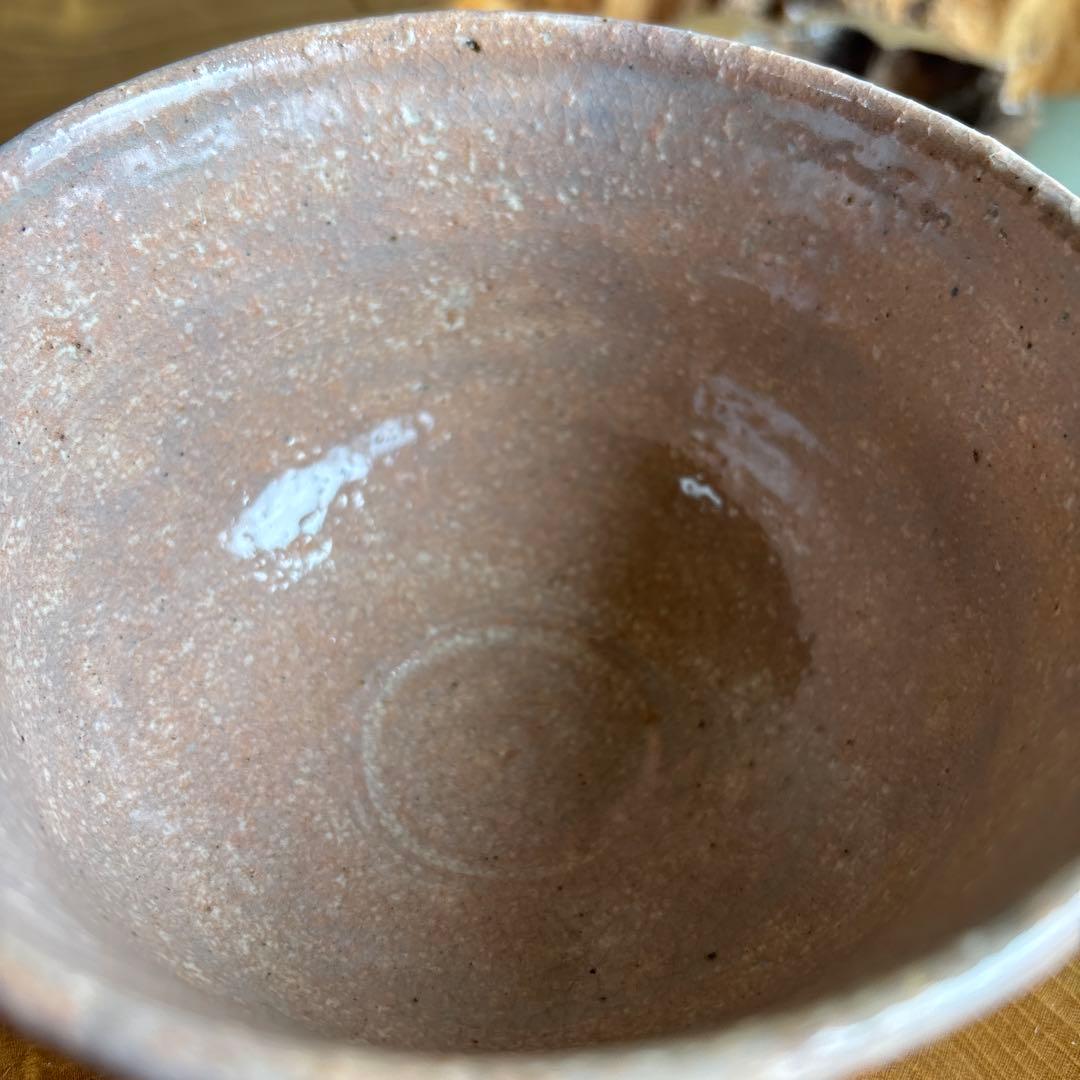 Matcha Bowl Seizan Blue Mountain Iron Painting by Kasho Seizan-en | Chawan Tea Ceremony