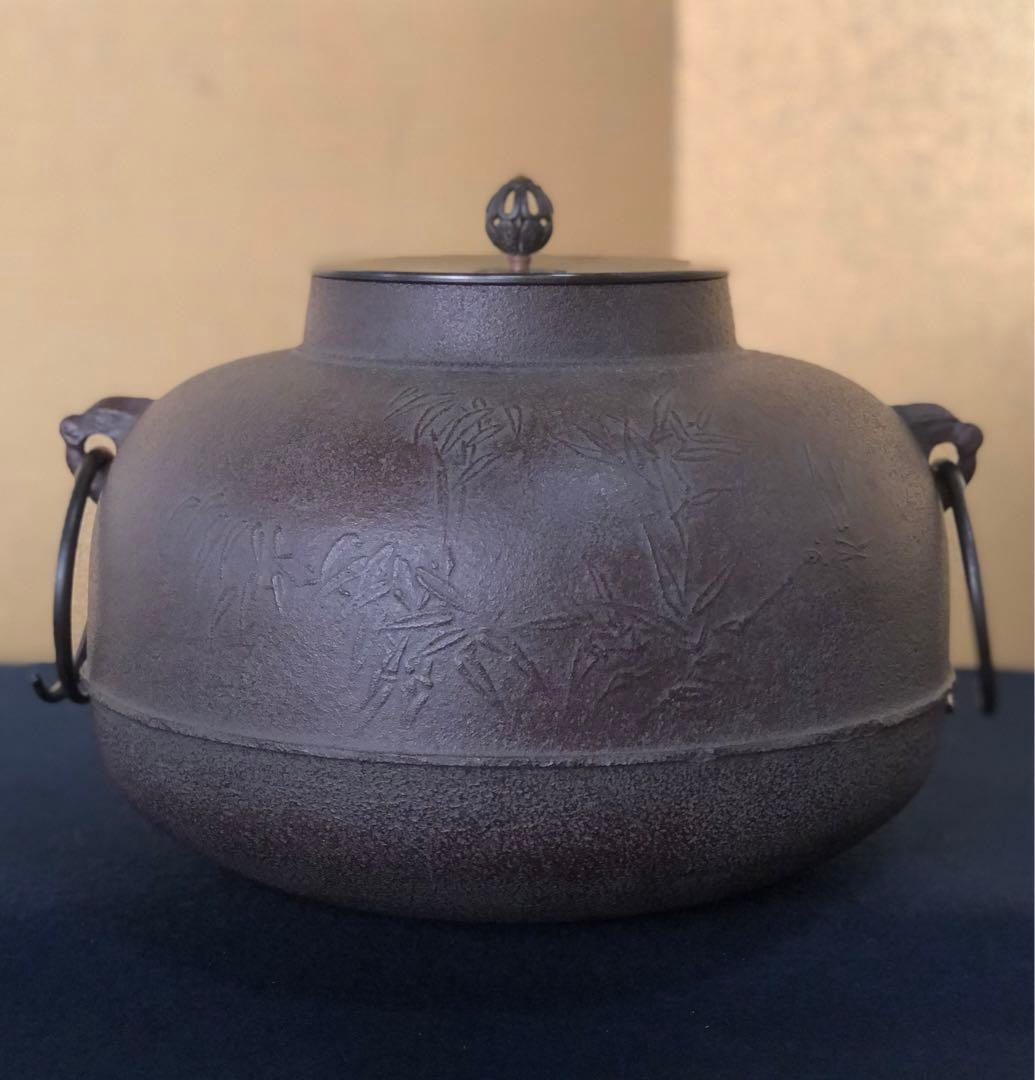 Cast Iron Tea Kettle by Sato Seiko – Bamboo Motif – Japan Art Metal