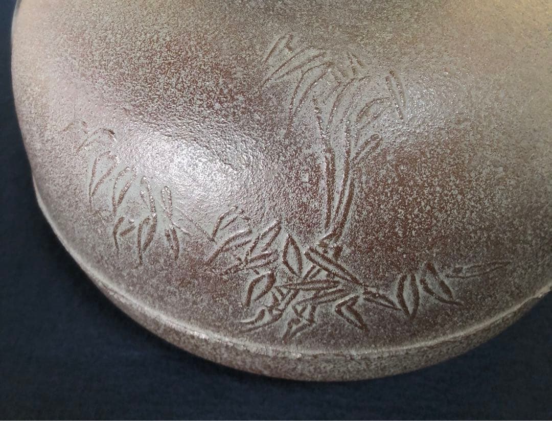 Cast Iron Tea Kettle by Sato Seiko – Bamboo Motif – Japan Art Metal