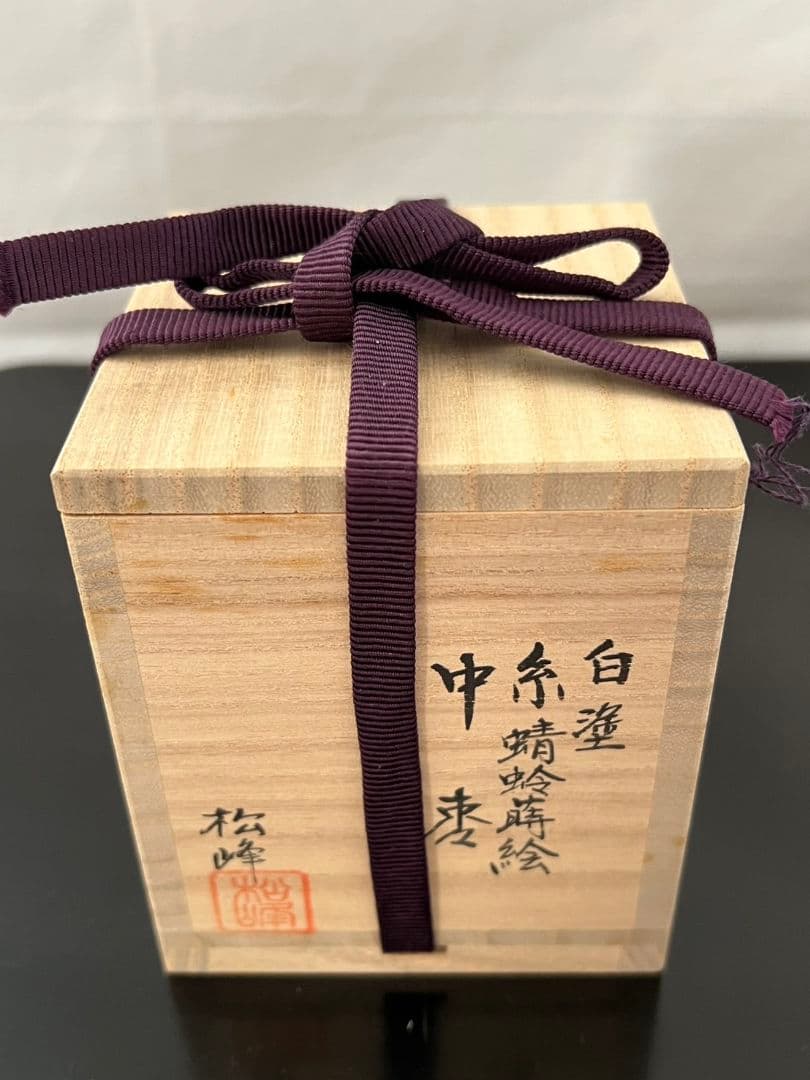White Lacquer Damselfly Maki-e Chu-Natsume by Nakade Shoho