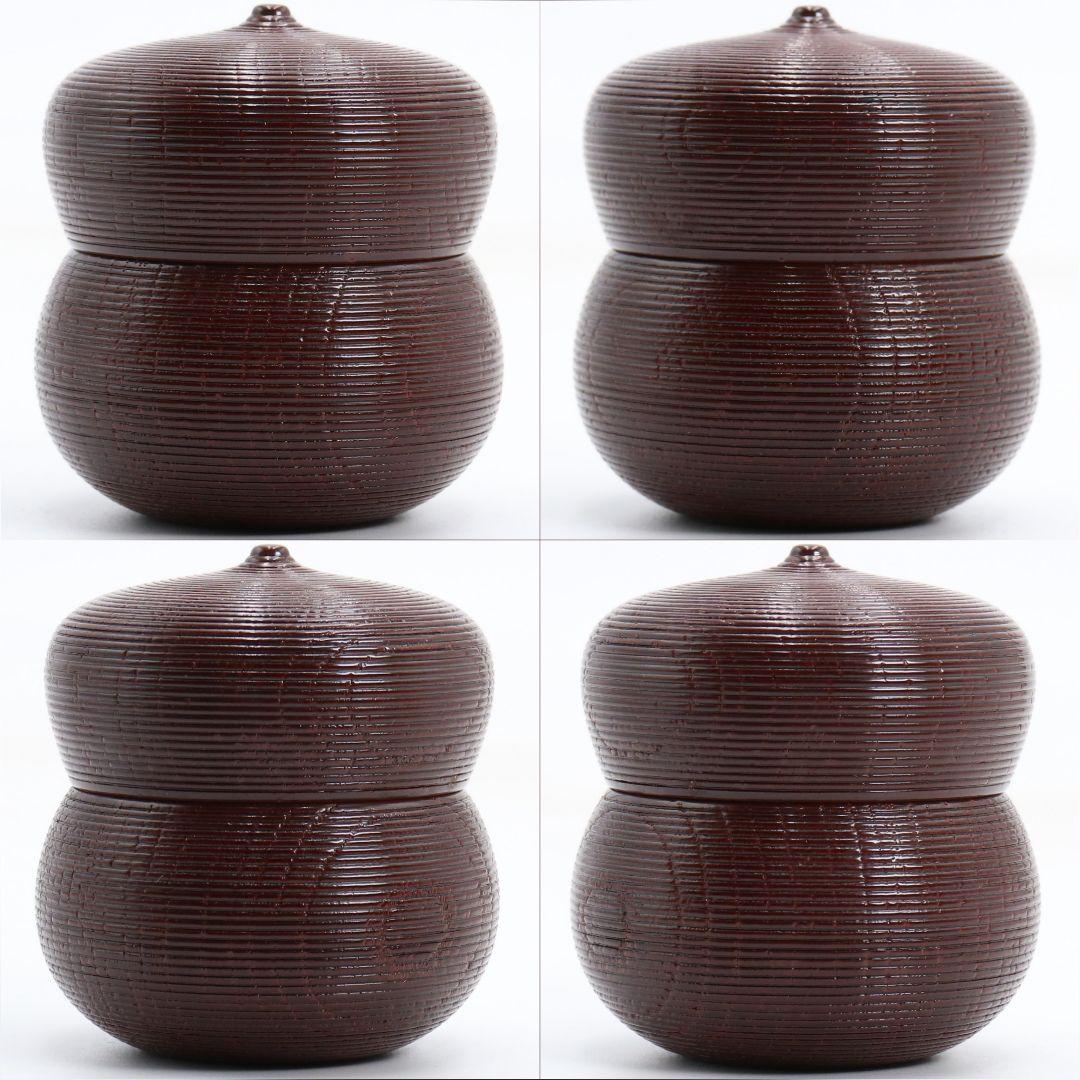 Kōsai Itome Hyō-gata Lacquer Tea Caddy — Thread-Line Gourd Usuchaki