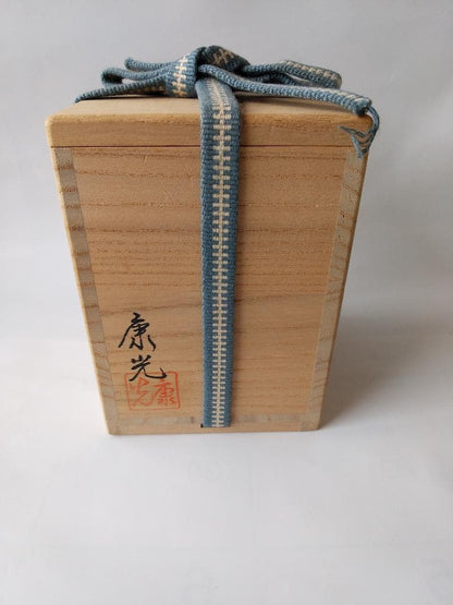 Kaga Maki-e Natsume Tea Caddy — Bamboo Grove by Okamoto Yasumitsu, Signed Tomobako, New Unused