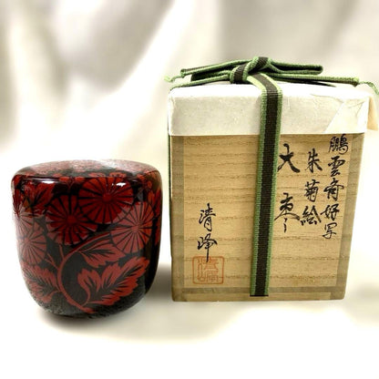 Hounsai-Konomi Red Chrysanthemum Maki-e O-Natsume Tea Caddy by Seiho