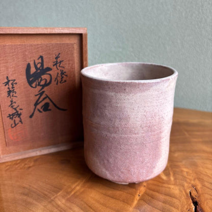 Hagi Ware Yunomi Tea Cup | Shiroyama Kiln | Pink Feldspathic Glaze | Tomobako | Yamaguchi Japan