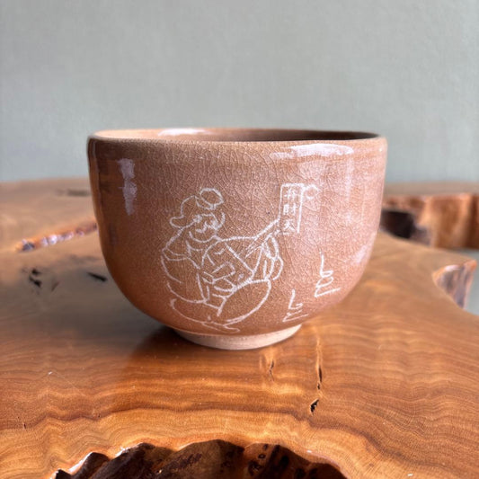 Matcha Bowl Benzaiten Goddess Incised Decoration by Shoraku — Japanese Tea Ceremony Chawan
